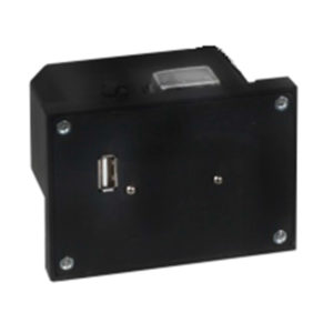 Съемный аккумулятор для прожектора Следопыт 1.1