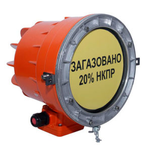 Светильник взрывозащищенный НСП43МТ-06Д Табло УХЛ1 20Вт