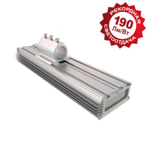 Консольный уличный светодиодный светильник LC 150-SKY NEW 150Вт 190Лм/Вт  К/Г 30-145