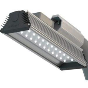 Светодиодный светильник уличного освещения Эльбрус 24.6820.45 45Вт IP67