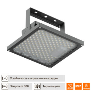 Светильник для агрессивных сред Техсветпром ТСП-ДСП01-LUX 35Вт Д120 IP67 скоба