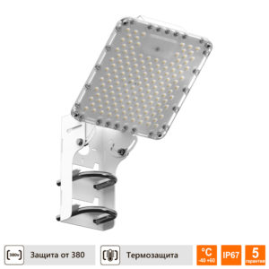 Уличный Led светильник Техсветпром ТСП-ДКУ01-LUX 40Вт Д120 IP67 консоль