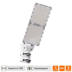 Уличный Led светильник Техсветпром ТСП-ДКУ02 100Вт Д120 IP67 консоль